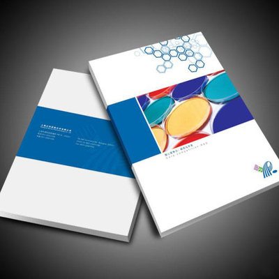 大學(xué)生創(chuàng)業(yè)印畫冊(cè)的彩色名片印刷機(jī)價(jià)格