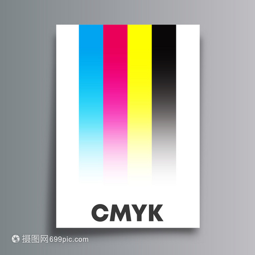 CMYK傳單小冊子封面打字和其他印刷產品的彩色模型海報矢量插圖CMYK傳單打字或其他印刷產品的彩色模型海報CMYK傳單打字或其他