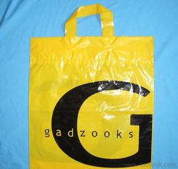 彩色印刷塑料袋供應(yīng)信息 彩色印刷塑料袋批發(fā) 彩色印刷塑料袋價(jià)格 找彩色印刷塑料袋產(chǎn)品上