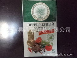 蒼南縣龍港華海彩印廠醫藥袋彩色印刷產品列表