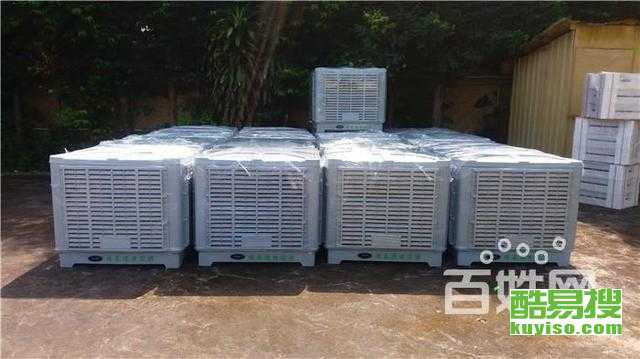 深圳酷易搜